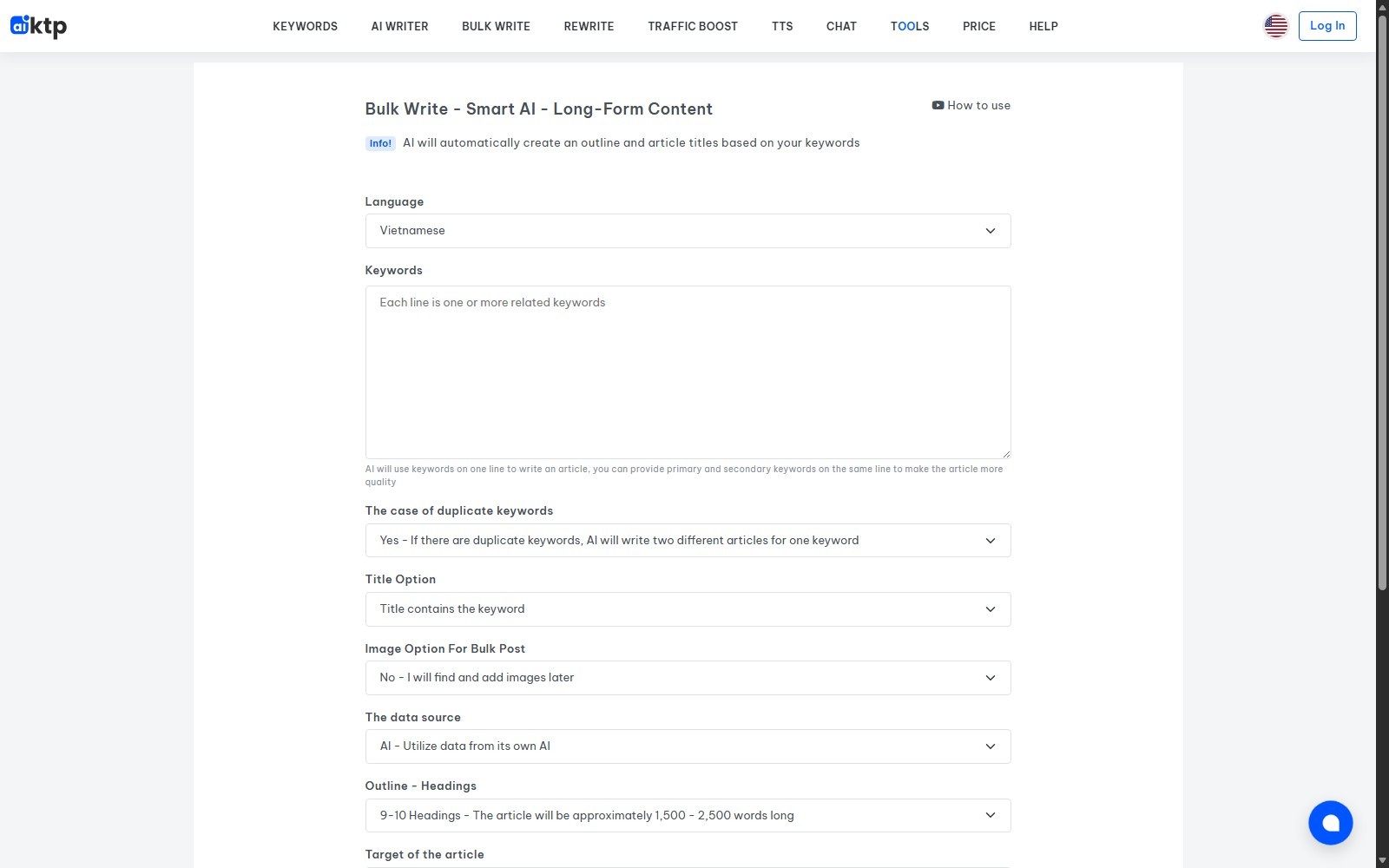AIKTP Bulk Write interface for long-form keyword queues
